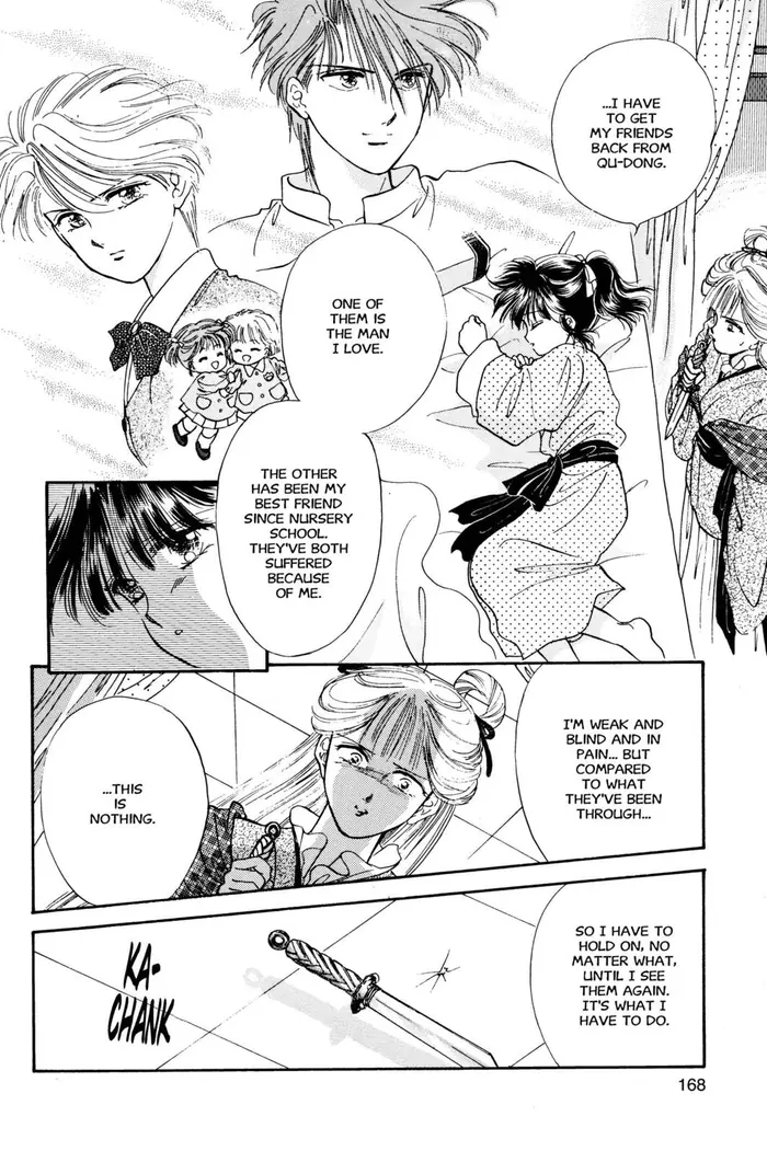 Fushigi Yuugi Chapter 24 image 06_optimized